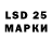 Кодеиновый сироп Lean Purple Drank Matthew Corrigan