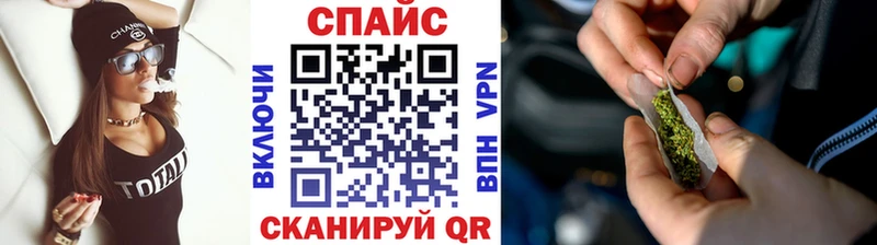 Бутират бутик  OMG tor  Вихоревка 
