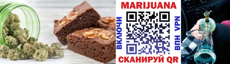 Еда ТГК конопля  где купить   Вихоревка 