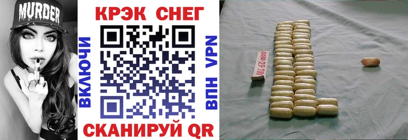 COCAIN 98%  блэк спрут маркетплейс  Вихоревка 