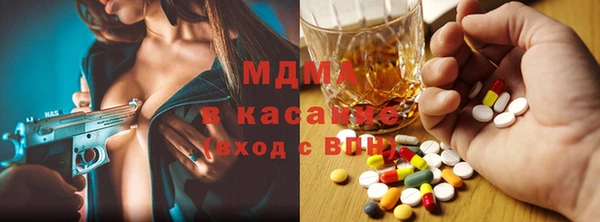 марихуана Балабаново
