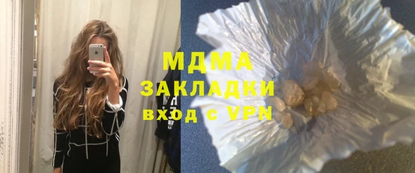 кокаин колумбия Балахна