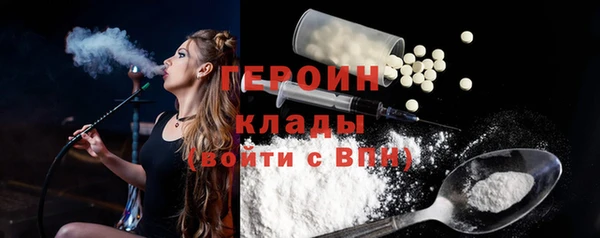 прущий лед Баксан
