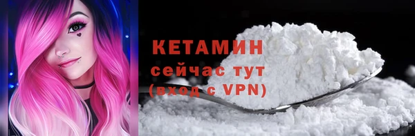 кокаин колумбия Балахна