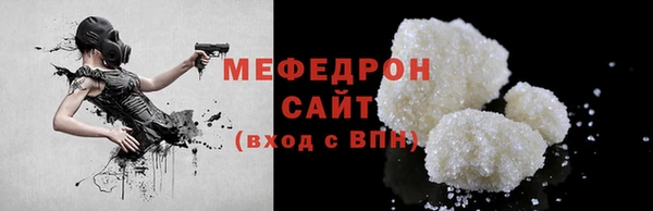 прущий лед Баксан