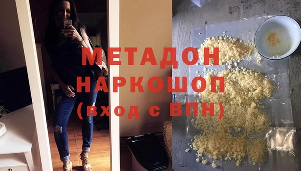 герыч Богданович