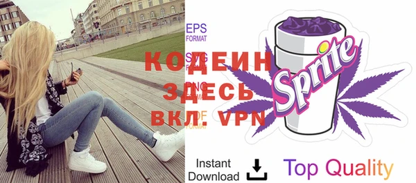 кокаин колумбия Балахна