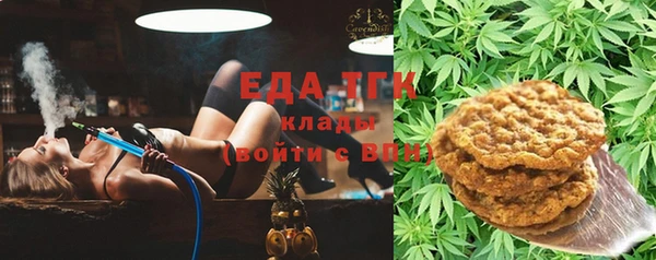 дурь Нижневартовск