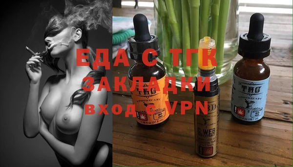 прущий лед Баксан